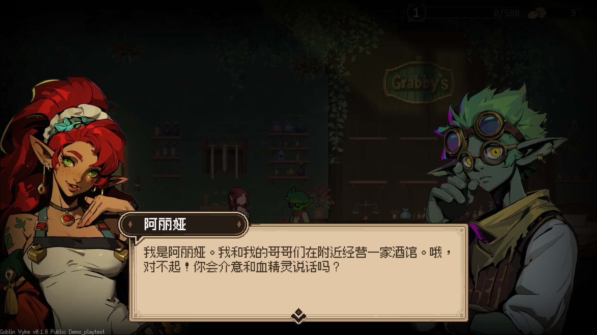 视觉数据2